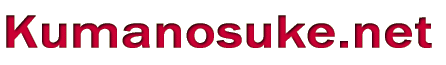 Kumanosuke.net